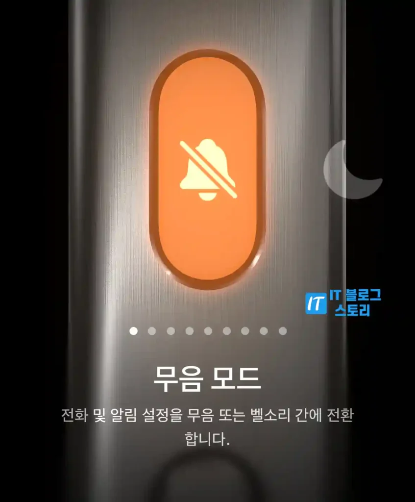 자세한 동작 버튼 설정